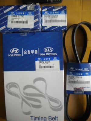 Vand injectoare  pompe injectie  turbosuflante si piese noi origine Korea ,        Bosch Korea , 