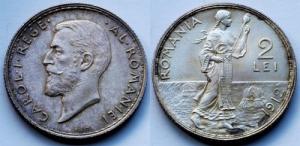 VAND 8 MONEDE VECHI