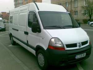 TRANSPORT SI SERVICII DE MUTARI - INTERN & INTERNATIONAL