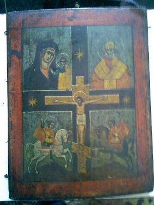 vand icoana veche de peste 200 -250 ani