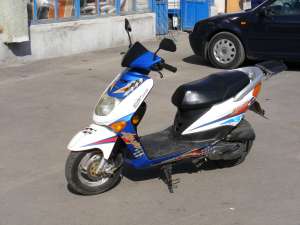 vand sau schimb scuter gallaxy 49 cm3