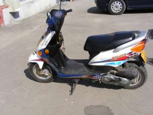 vand sau schimb scuter gallaxy 49 cm3