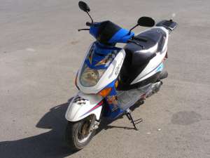 vand sau schimb scuter gallaxy 49 cm3