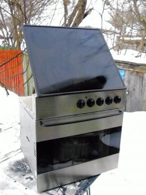 Cuptor electric cu plita electrica vitroceramica second hand JUNO,         GARANTIE 1 AN