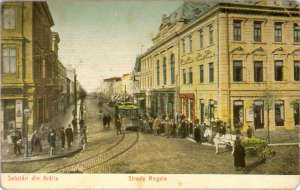 vederi cu Braila veche,   pe cd