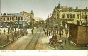 vederi cu Braila veche,   pe cd