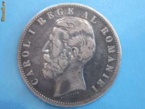 Moneda 5 lei 1880 "CAROL I REGE AL ROMANIEI"