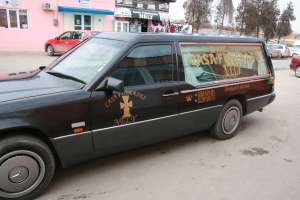 vand masina funerara