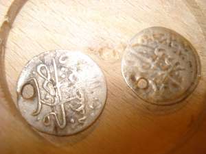monede vechi argint arabe