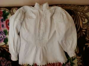 Cojoc maramures