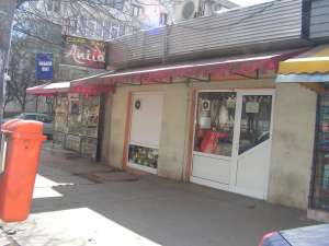 vand bar