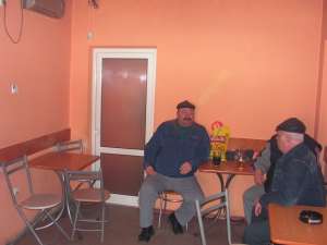 vand bar