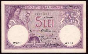 bancnote romanesti