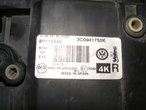 far vw passat