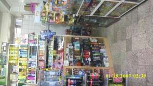 cedez spatiu comercial cu adresa iuliu  maniu nr 184 (in statia de Ratb Apusului)