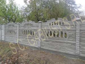 GARDURI  DIN BETON ARMAT