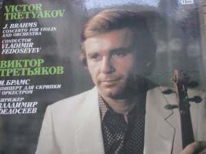 VIND DISCURI VINIL CU MUZICA SINFONICA