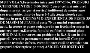 vand cutie transfer fata land rover freelander,  repar si reconditionez