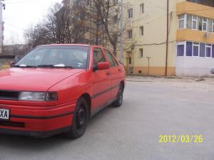 DE VANZARE