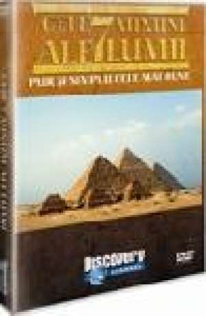Oferiti cadouri interactive *****