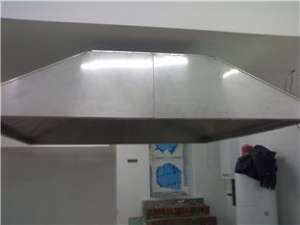 Hota profesionala din inox dimens 2000x700x300
