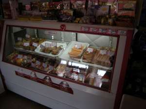 OCAZIE ! Vand vitrina frigorifica orizontala FREEZER !