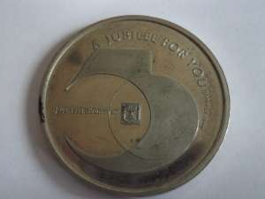 moneda "A JUBILEE FOR YOU" 1948-1998