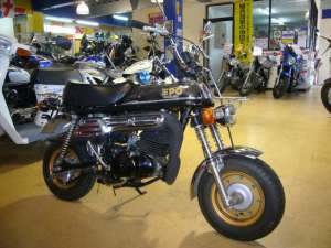 vand scuter Suzuki Epo motor suzuki epo