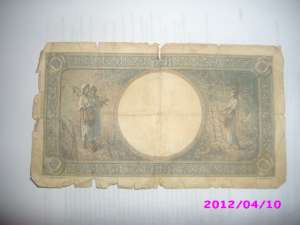 vand bancnota 1000 lei din 10 septembrie 1941
