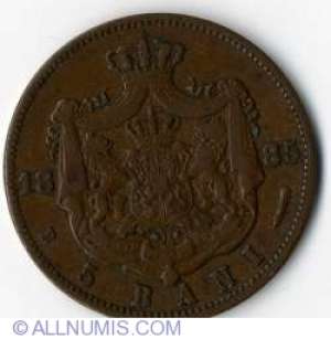 vand moneda CAROL 1 DE 5 BANI ANUL 1885 STARE EXCEPTIONALA