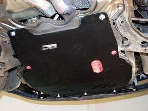 Scut motor,             scut protectie