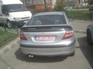 mercedes 220c sport cupe