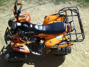 Vand Atv