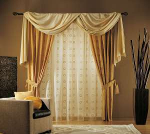 Perdele/draperii Constanta