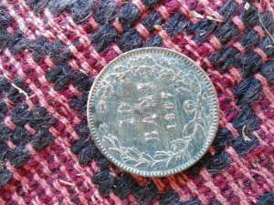 Moneda 10 bani din 1867
