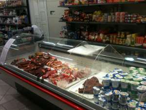 Vitrine frigorifice,      rafturi frig,      camere frig,      agregate,     climatizare,     frig i