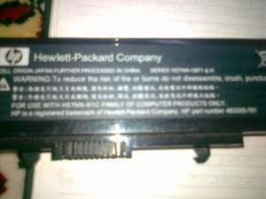 BATERIE HEWLEET PACKARD