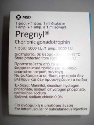 pregnyl 5000 ui de vanzare,  valabil pana la 03.2015
