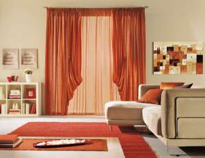 Perdele/Draperii