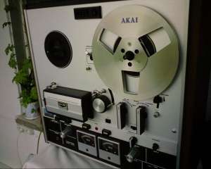 Magnetofon AKAI  GX 220