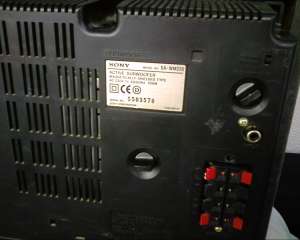 Subwoofer activ Sony