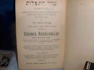 ORDINNEA RUGACIUNILOR....A.S.GOLD 1935