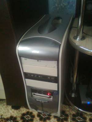 calculator pentium 4