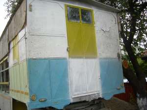 VIND PAVILION APICOL