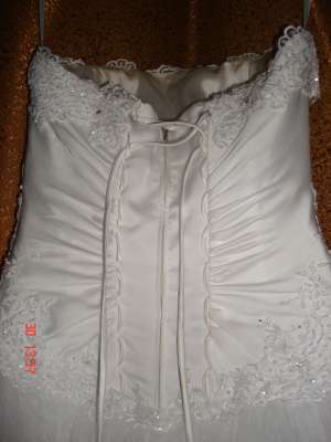 Vand rochie mireasa,  ajustabila,  marime 36/S dar poate ajunge si la 34/S!