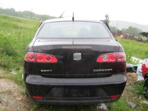 Vand Seat AVARIAT