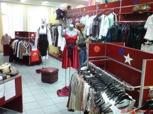 Vand mobila magazin lux haine