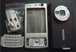 Cyagsm.Com Carcasa Nokia n73 n81 n95 e50 e51 e65