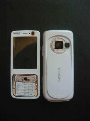 Cyagsm.Com Carcasa Nokia n73 n81 n95 e50 e51 e65