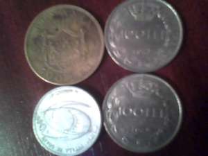 Monezi si Bacnote (peste 100 de monezi incepand din anul 1943)
